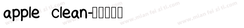 apple clean字体转换